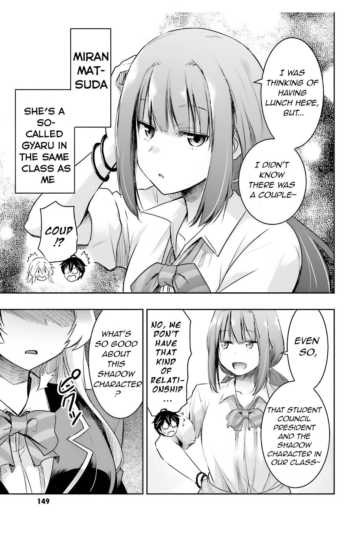 I’d Like to Marry a Stronger Man Than I Am Chapter 4 - Page 17