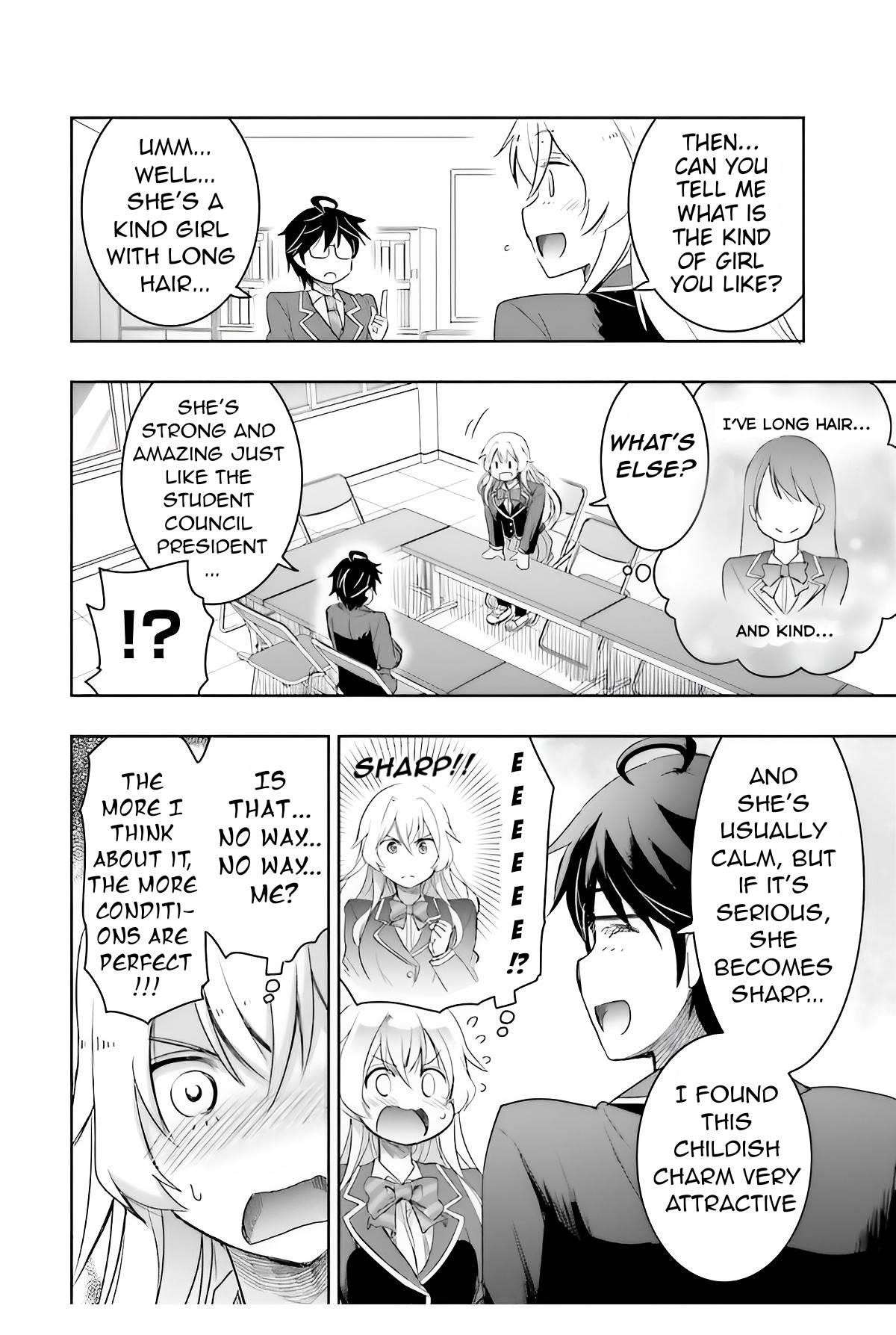 I’d Like to Marry a Stronger Man Than I Am Chapter 4 - Page 6