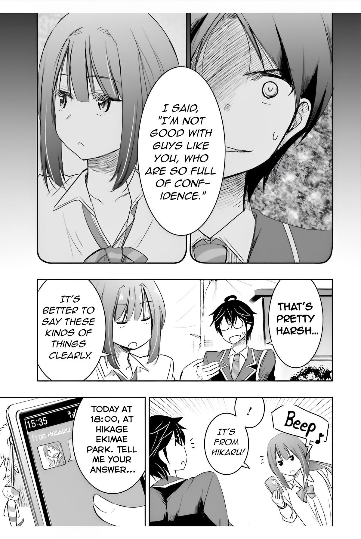 I’d Like to Marry a Stronger Man Than I Am Chapter 5 - Page 14