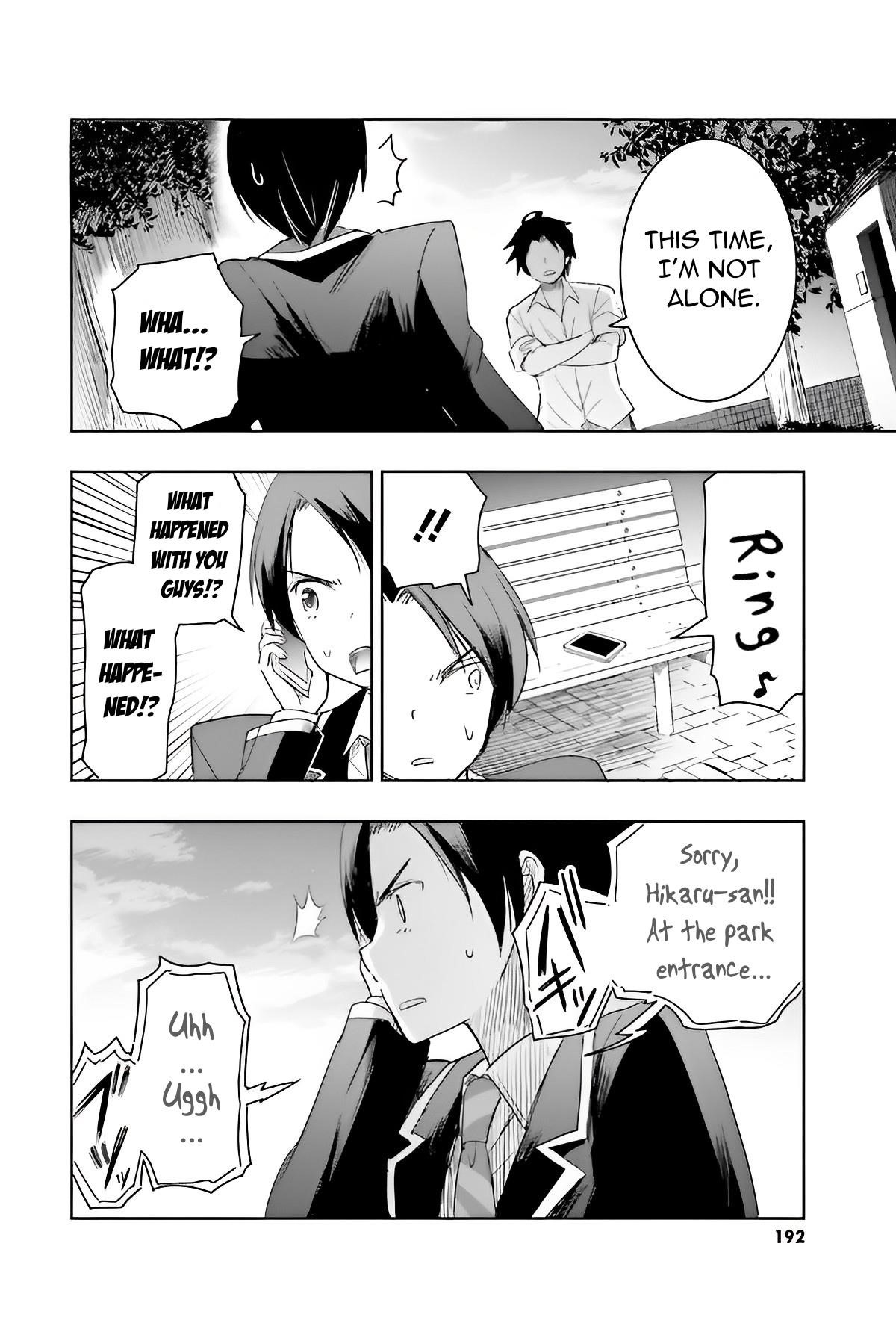 I’d Like to Marry a Stronger Man Than I Am Chapter 5 - Page 31