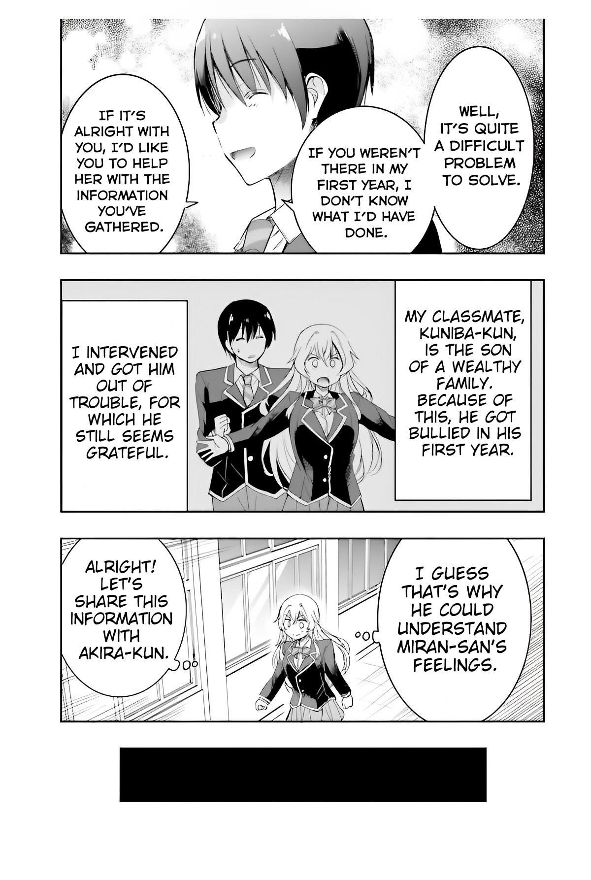 I’d Like to Marry a Stronger Man Than I Am Chapter 5 - Page 6