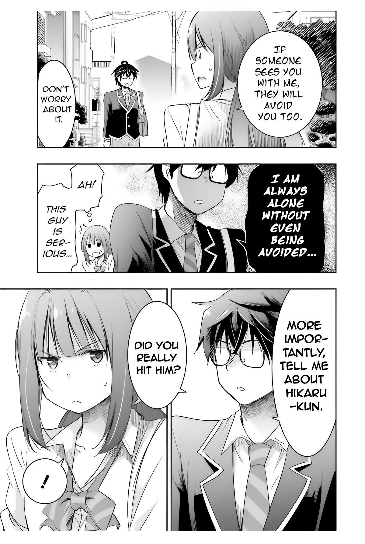 I’d Like to Marry a Stronger Man Than I Am Chapter 5 - Page 8