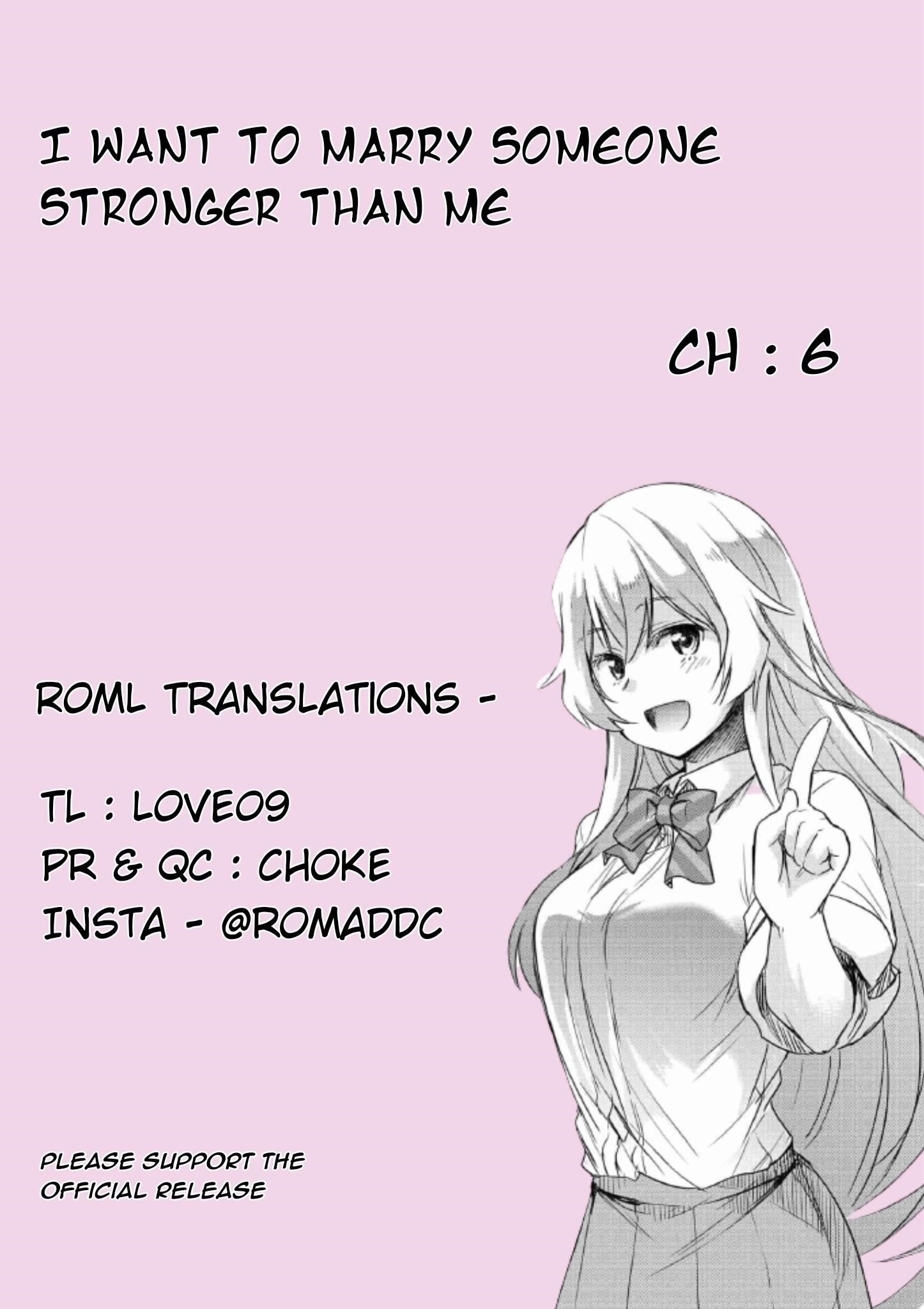 I’d Like to Marry a Stronger Man Than I Am Chapter 6 - Page 1