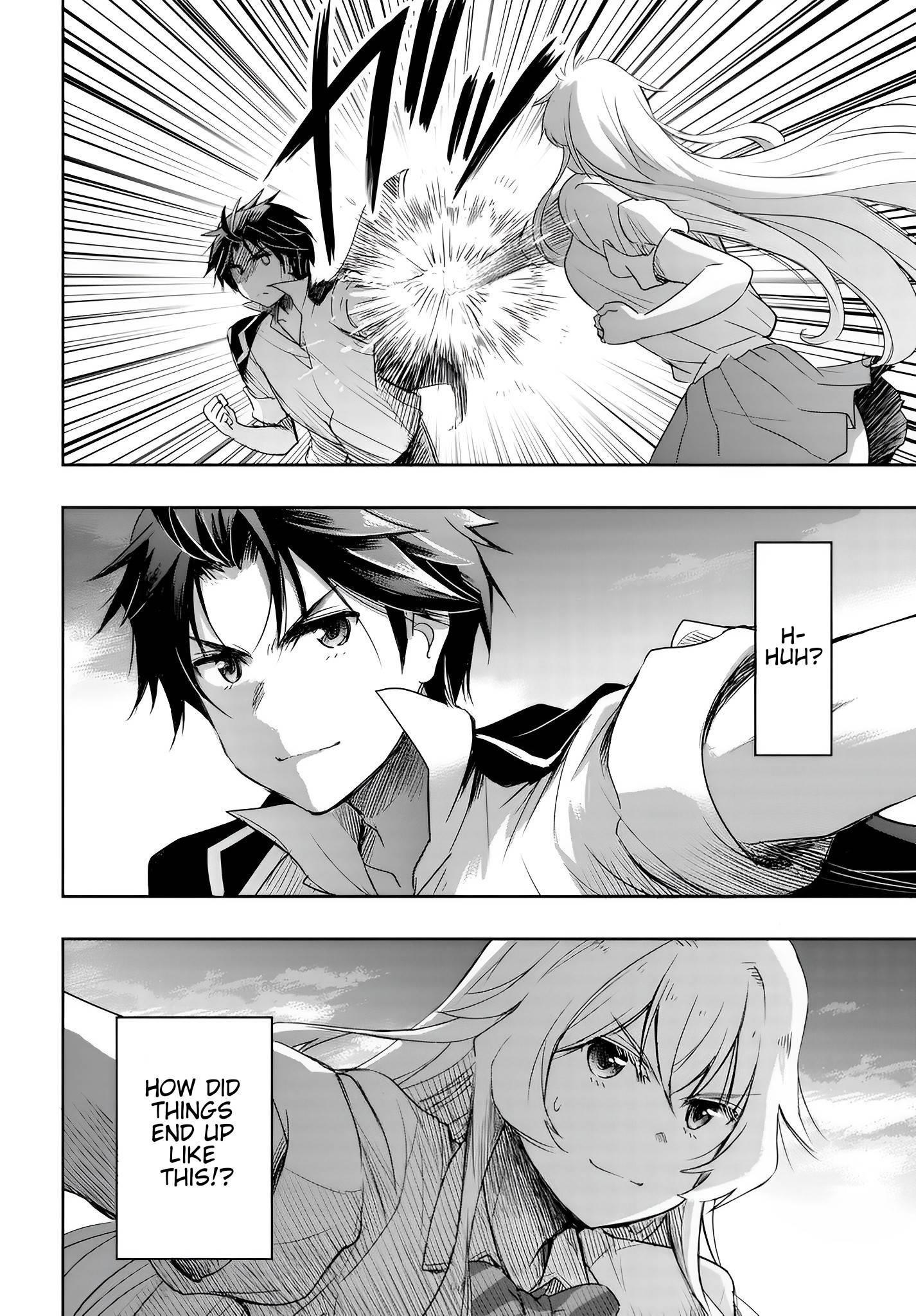 I’d Like to Marry a Stronger Man Than I Am Chapter 7 - Page 2