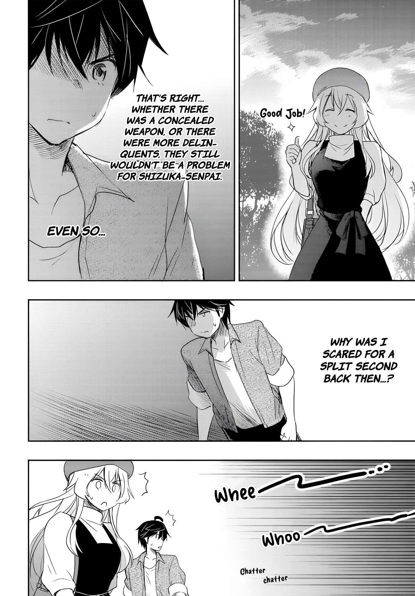 I’d Like to Marry a Stronger Man Than I Am Chapter 9 - Page 19