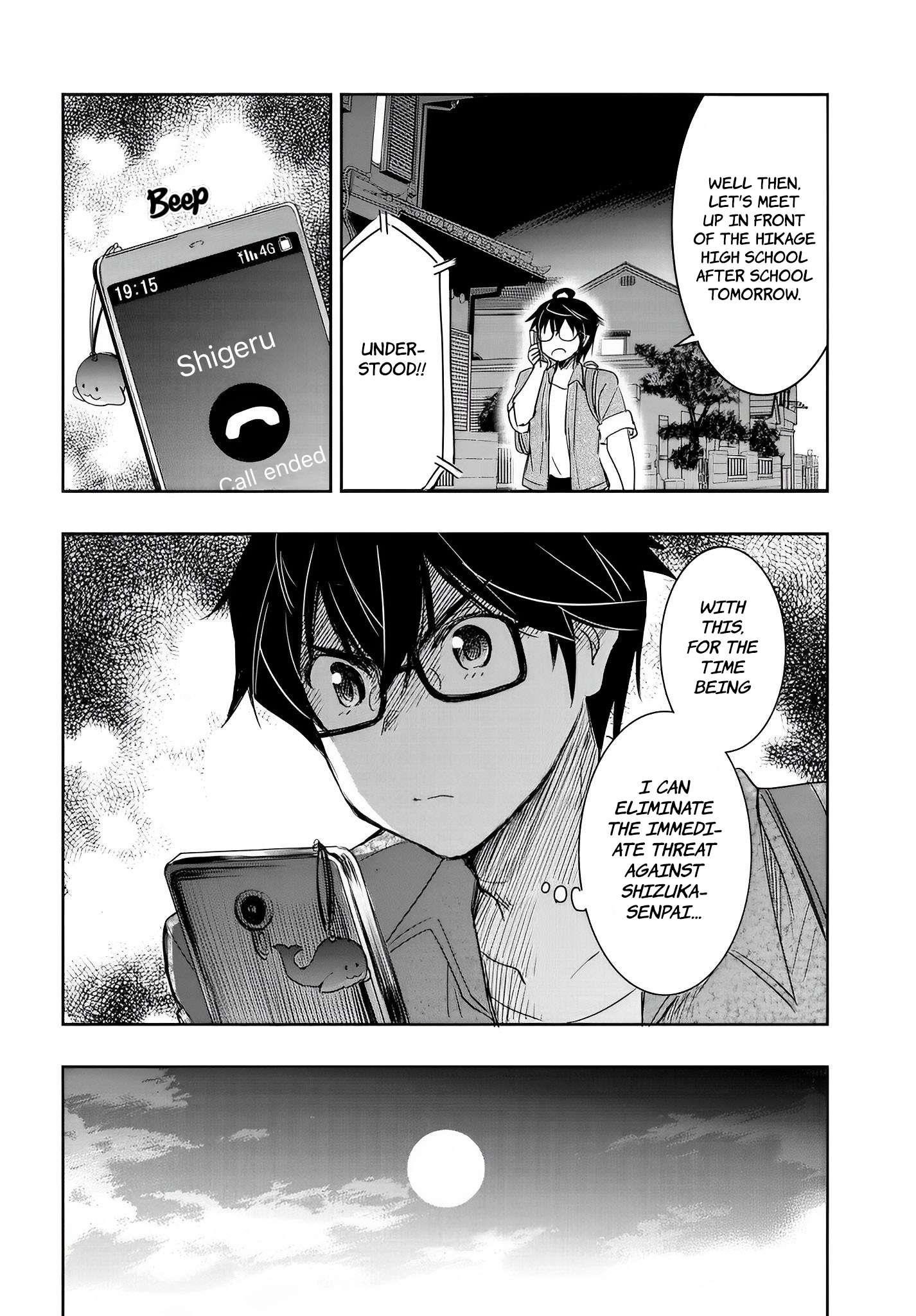 I’d Like to Marry a Stronger Man Than I Am Chapter 9 - Page 29