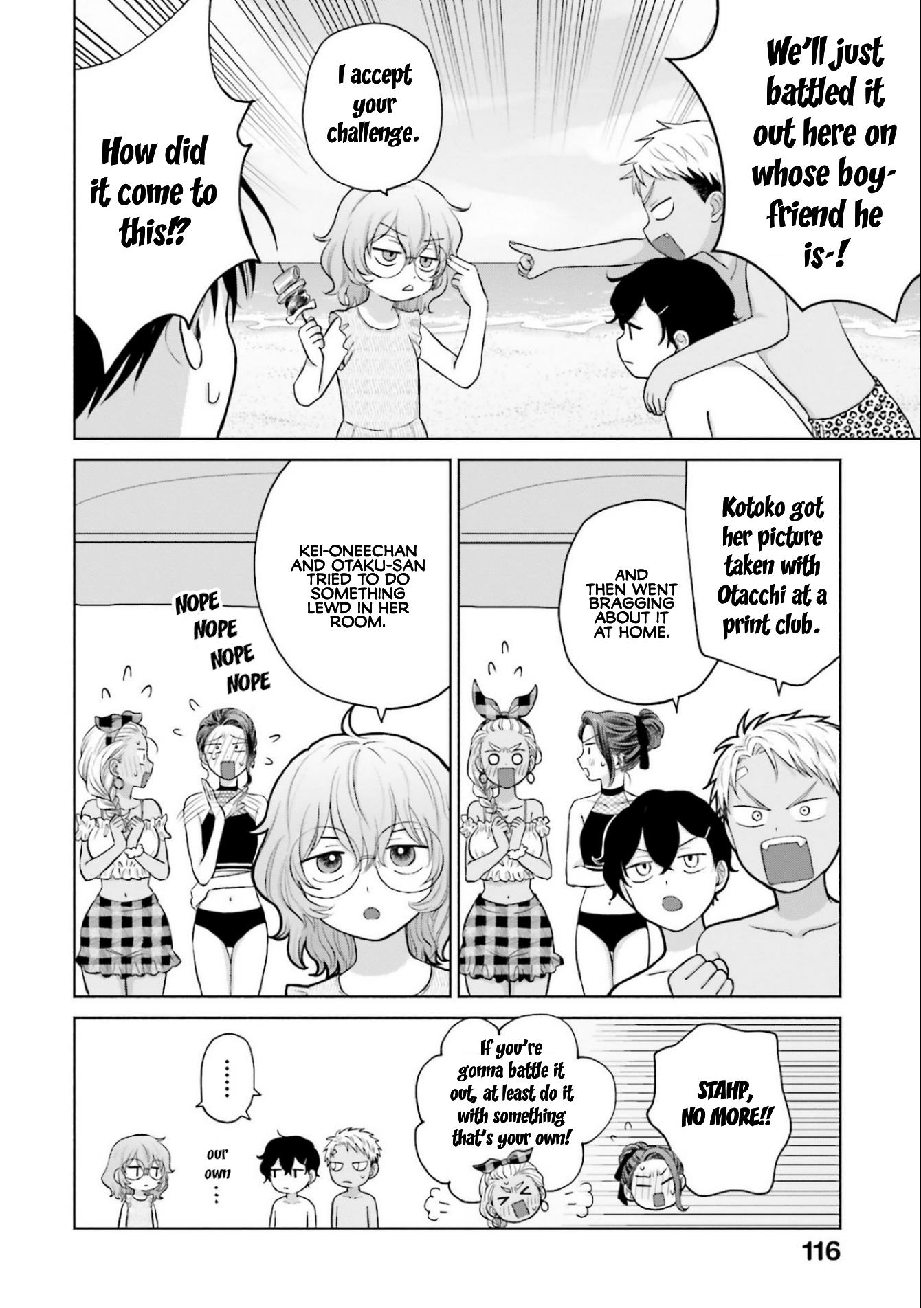 Gal Can’t Be Kind to Otaku!? Chapter 12 - Page 14