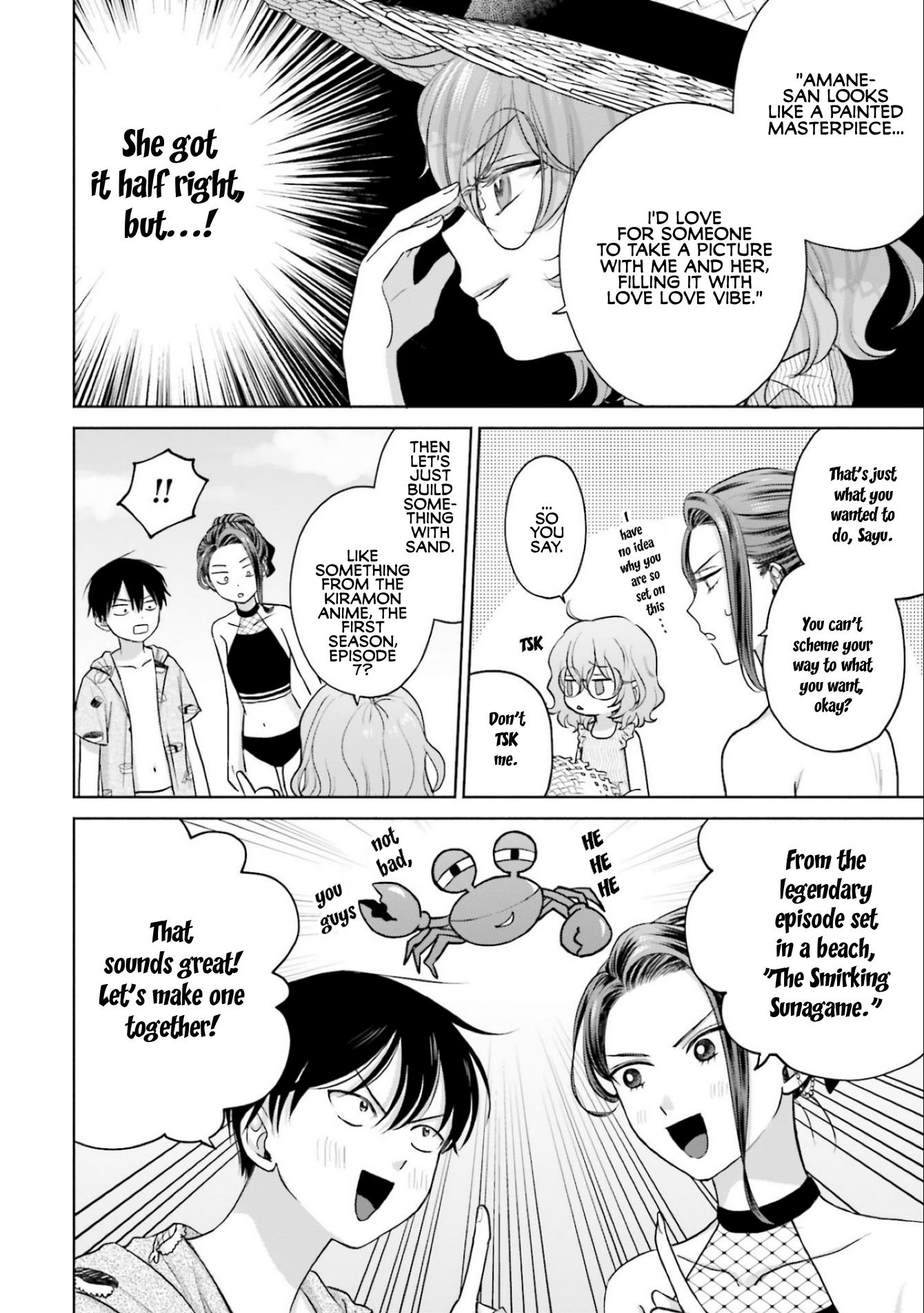 Gal Can’t Be Kind to Otaku!? Chapter 12 - Page 6