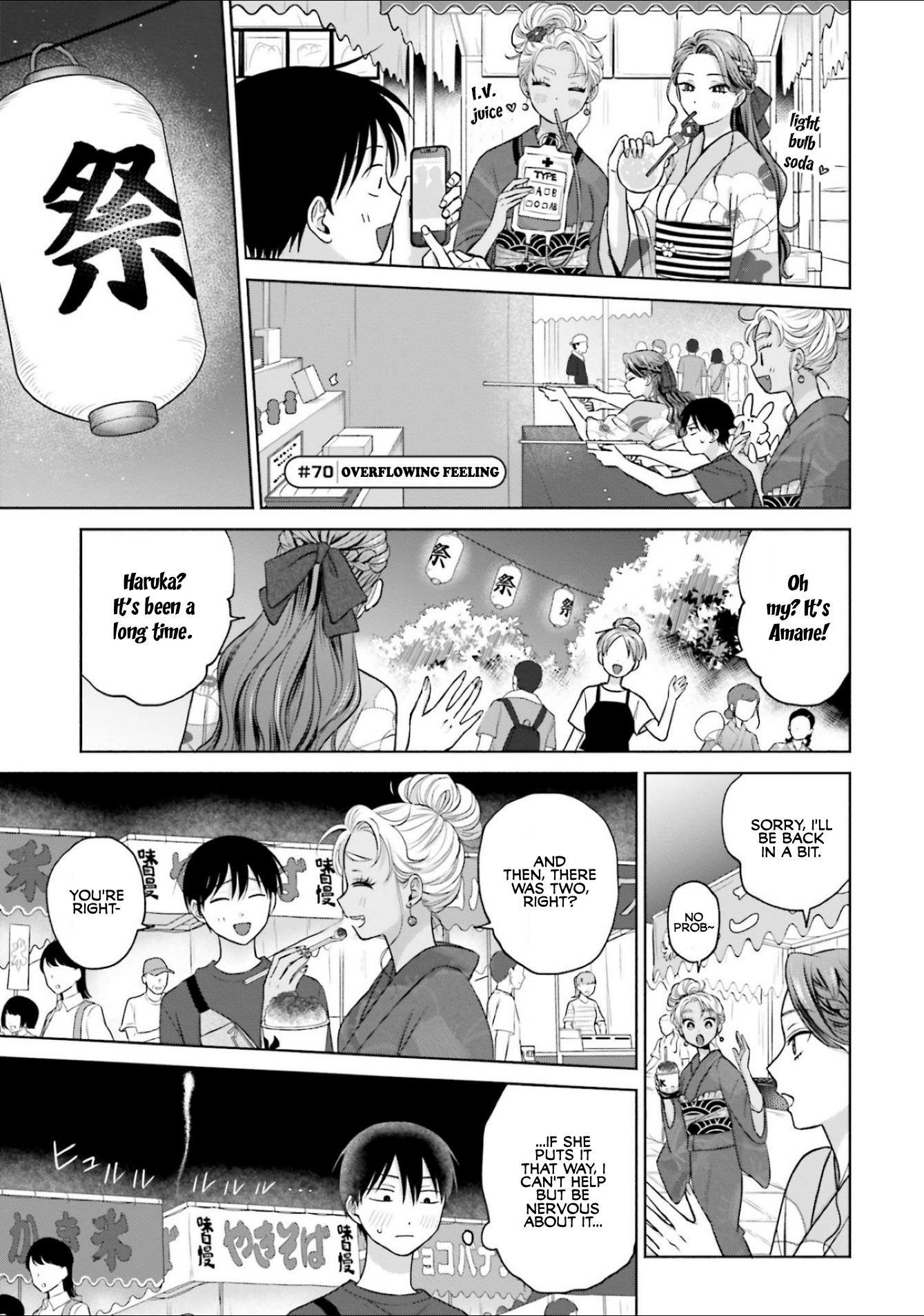 Gal Can’t Be Kind to Otaku!? Chapter 13 - Page 17