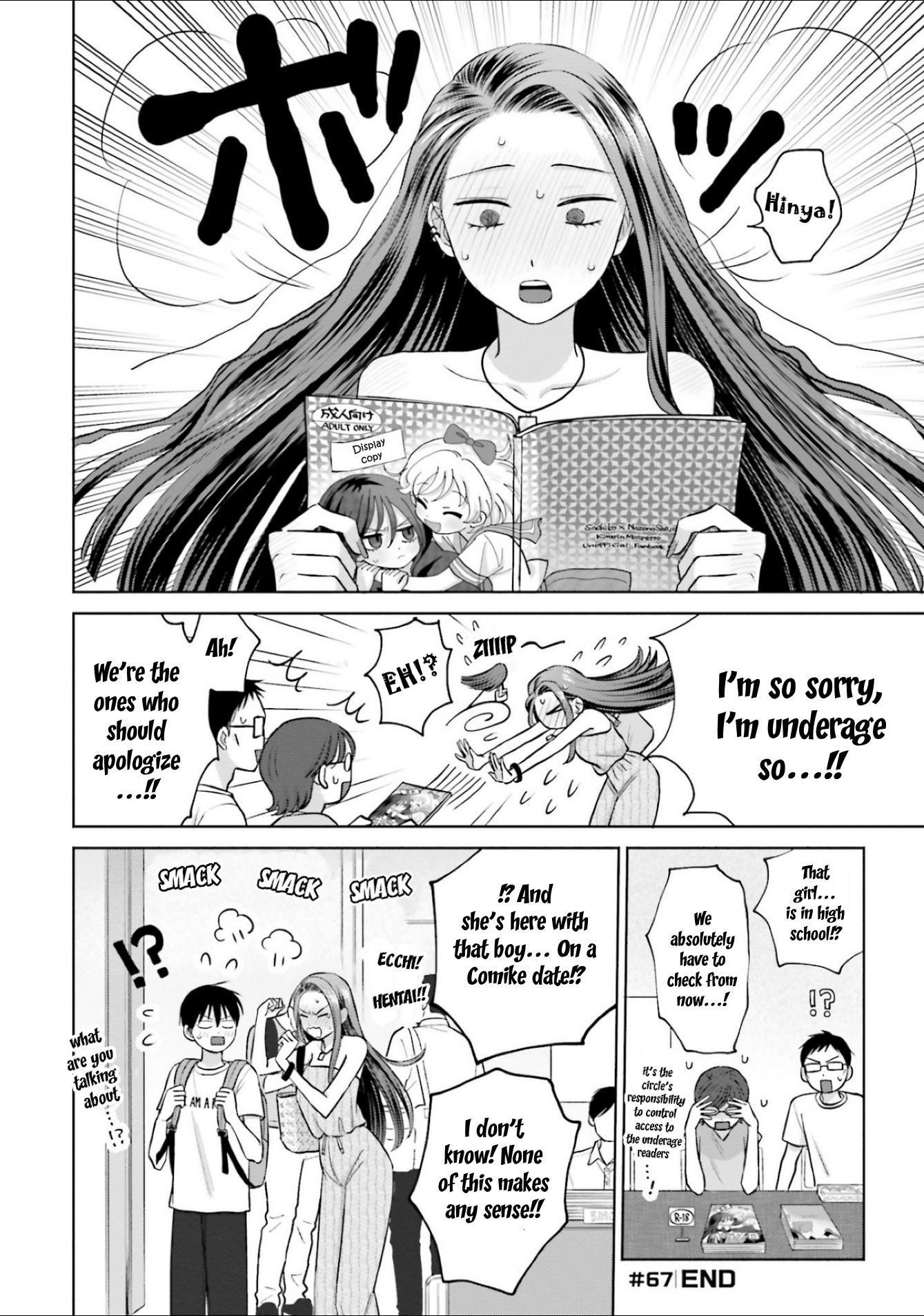 Gal Can’t Be Kind to Otaku!? Chapter 13 - Page 8