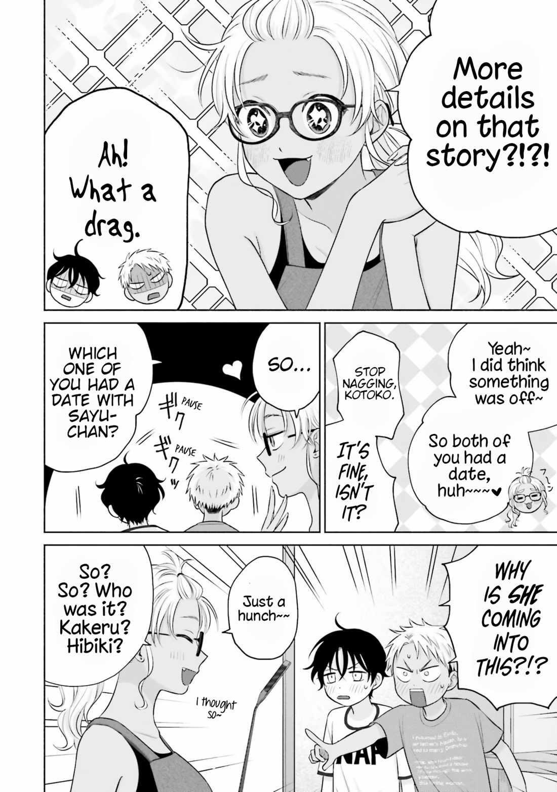Gal Can’t Be Kind to Otaku!? Chapter 14 - Page 8