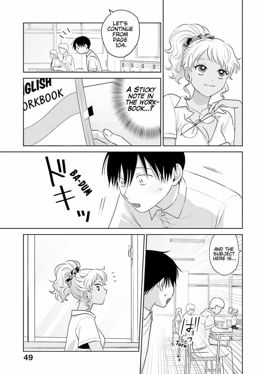 Gal Can’t Be Kind to Otaku!? Chapter 16 - Page 15