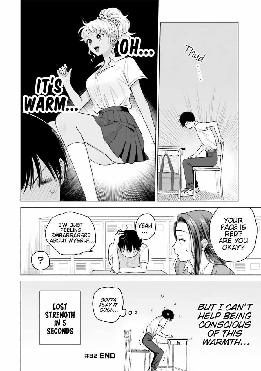 Gal Can’t Be Kind to Otaku!? Chapter 17 - Page 4