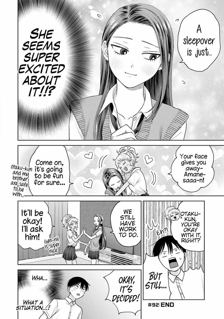 Gal Can’t Be Kind to Otaku!? Chapter 19 - Page 12