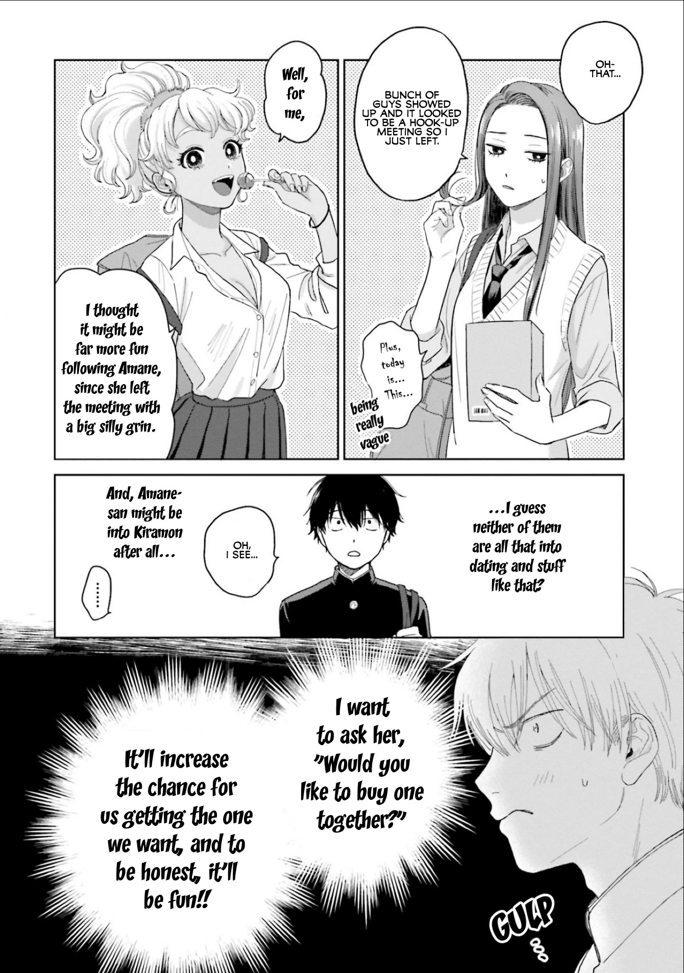Gal Can’t Be Kind to Otaku!? Chapter 2 - Page 16