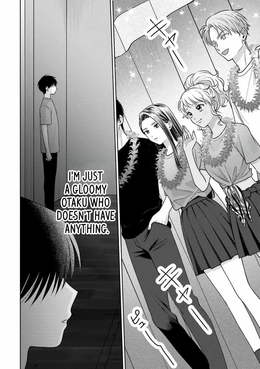 Gal Can’t Be Kind to Otaku!? Chapter 27 - Page 14