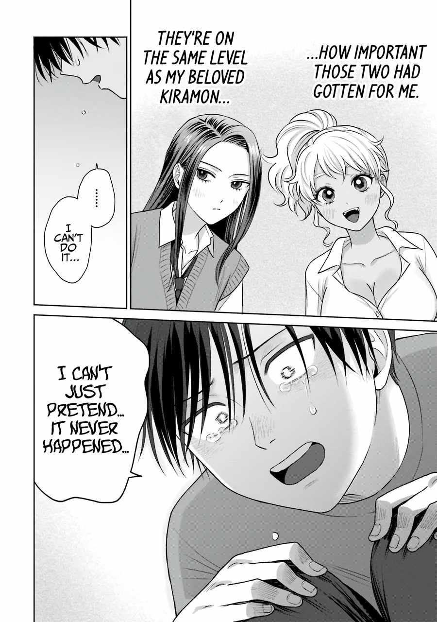 Gal Can’t Be Kind to Otaku!? Chapter 29 - Page 4