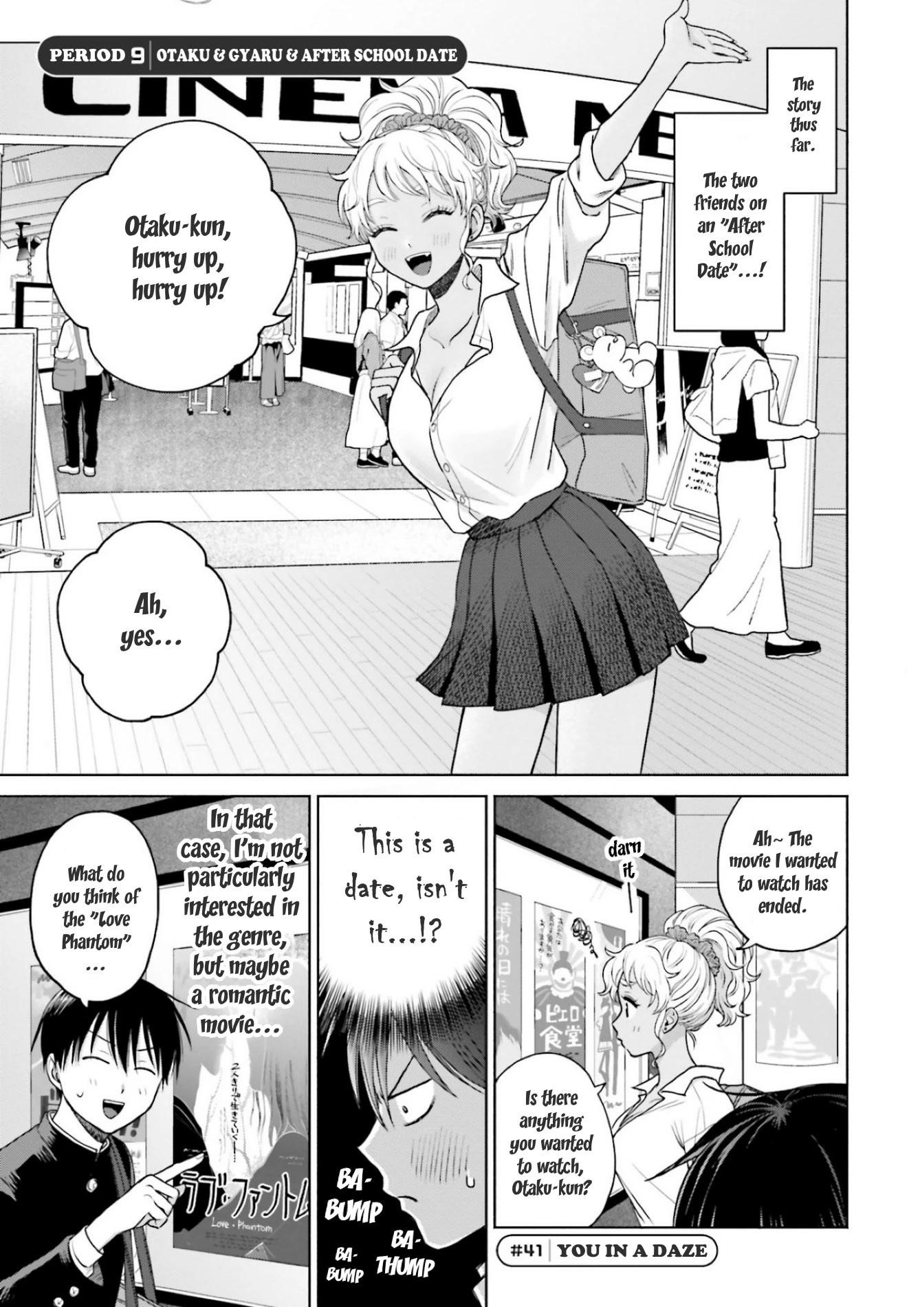 Gal Can’t Be Kind to Otaku!? Chapter 9.1 - Page 1