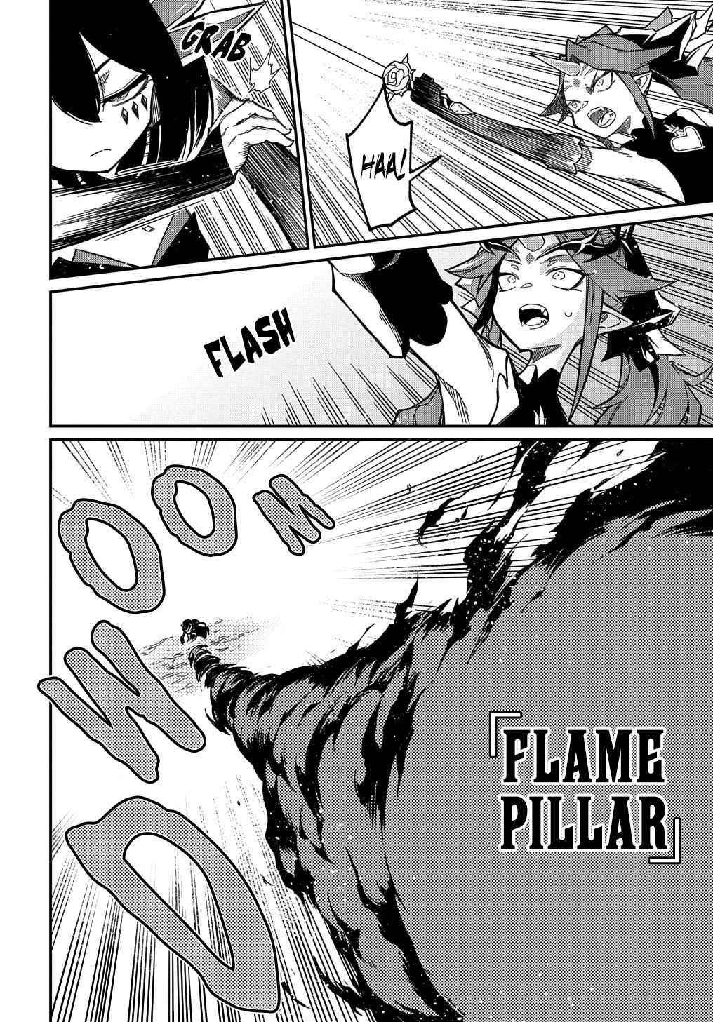 Neta Chara Tensei Toka Anmarida! Chapter 12 - Page 15