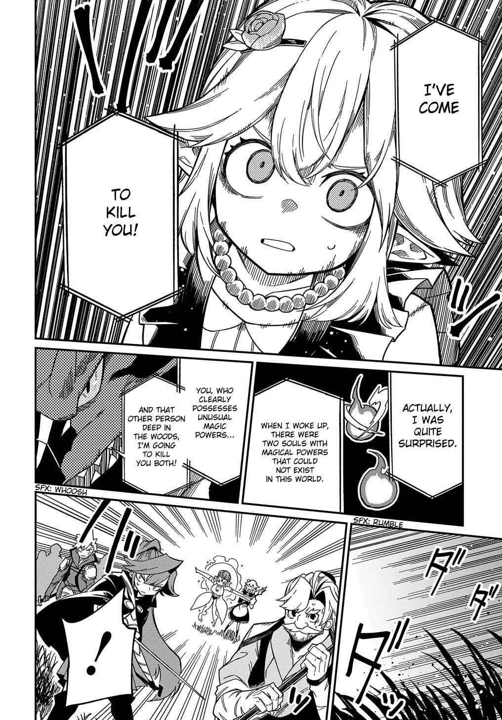 Neta Chara Tensei Toka Anmarida! Chapter 16.1 - Page 12