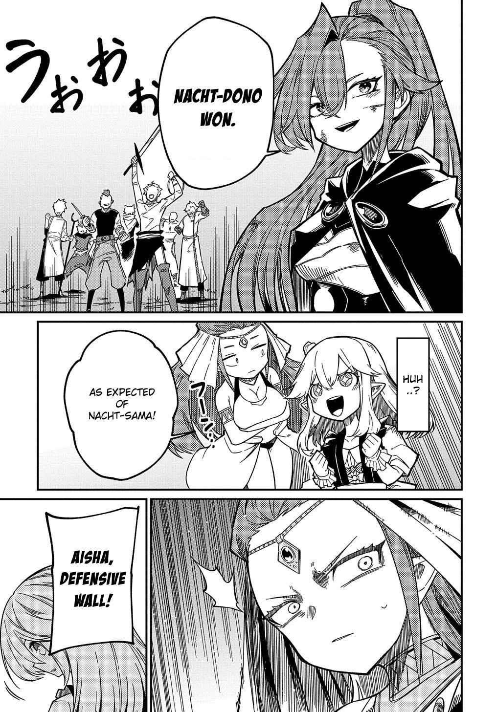 Neta Chara Tensei Toka Anmarida! Chapter 16.1 - Page 5