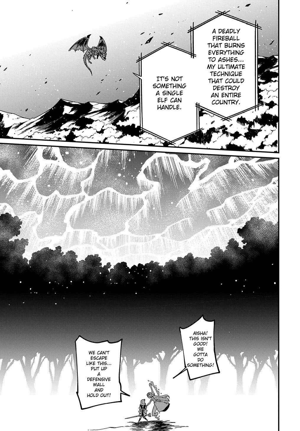 Neta Chara Tensei Toka Anmarida! Chapter 17 - Page 9