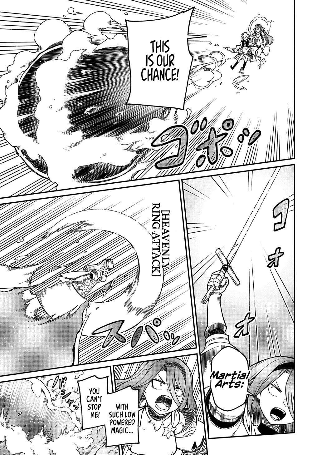 Neta Chara Tensei Toka Anmarida! Chapter 21.1 - Page 15