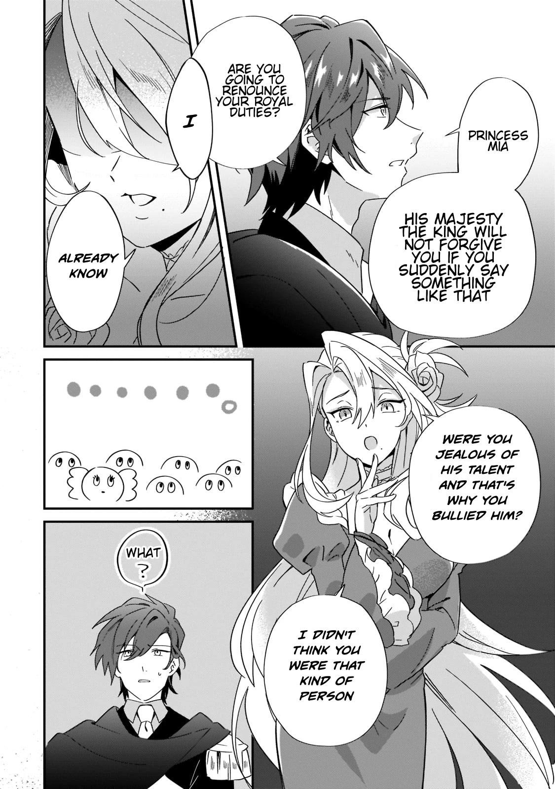 I’m an Uncouth Lady, but I Helped the Villainous Young Lord but He Ended up Liking Me Chapter 1 - Page 34