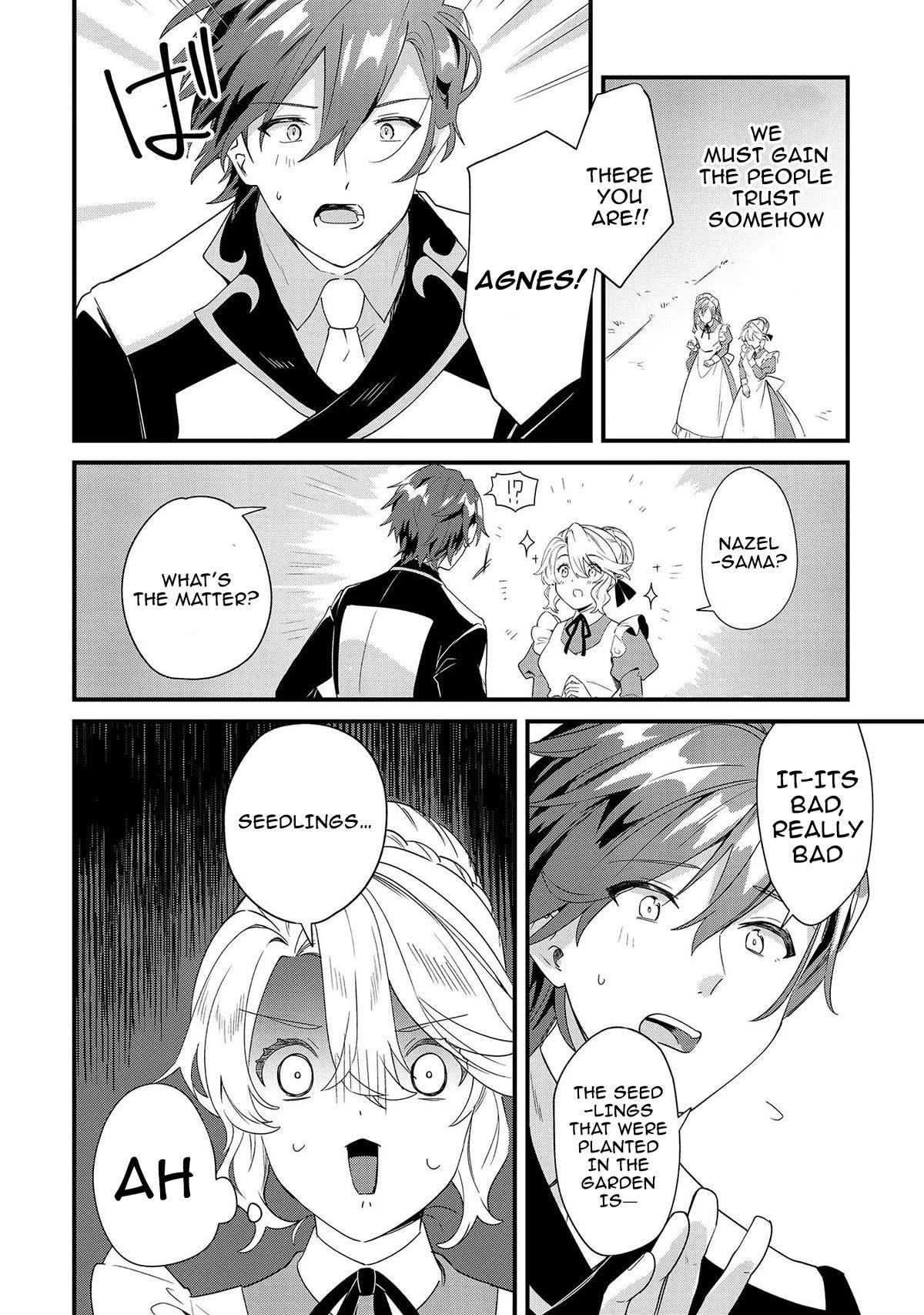 I’m an Uncouth Lady, but I Helped the Villainous Young Lord but He Ended up Liking Me Chapter 7 - Page 22