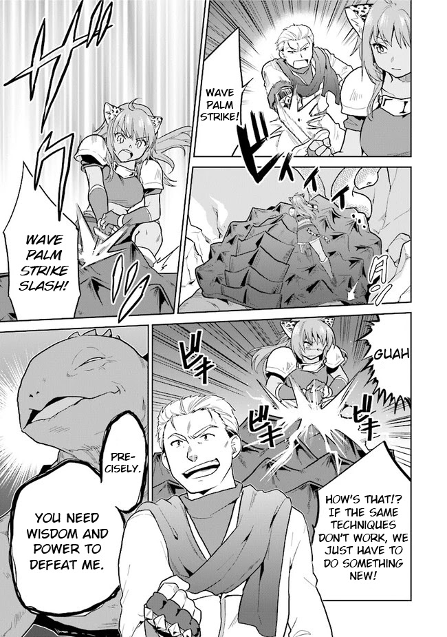 The Small Sage Will Try Her Best In The Different World From Lv. 1! Chapter 27 - Page 15