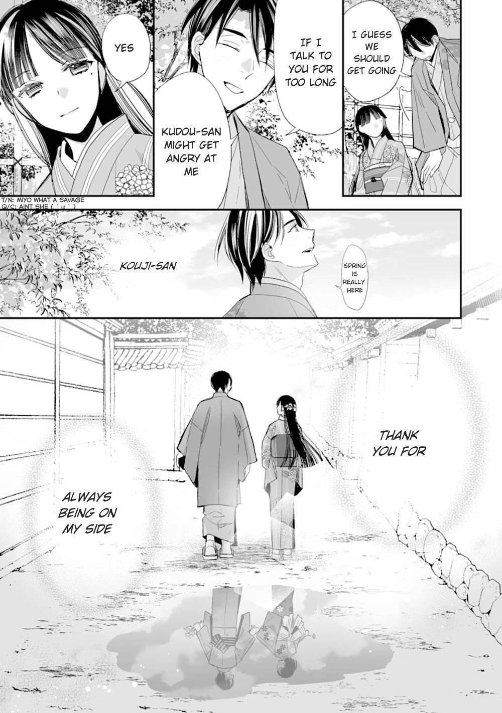 My Blissful Marriage Chapter 17 - Page 27