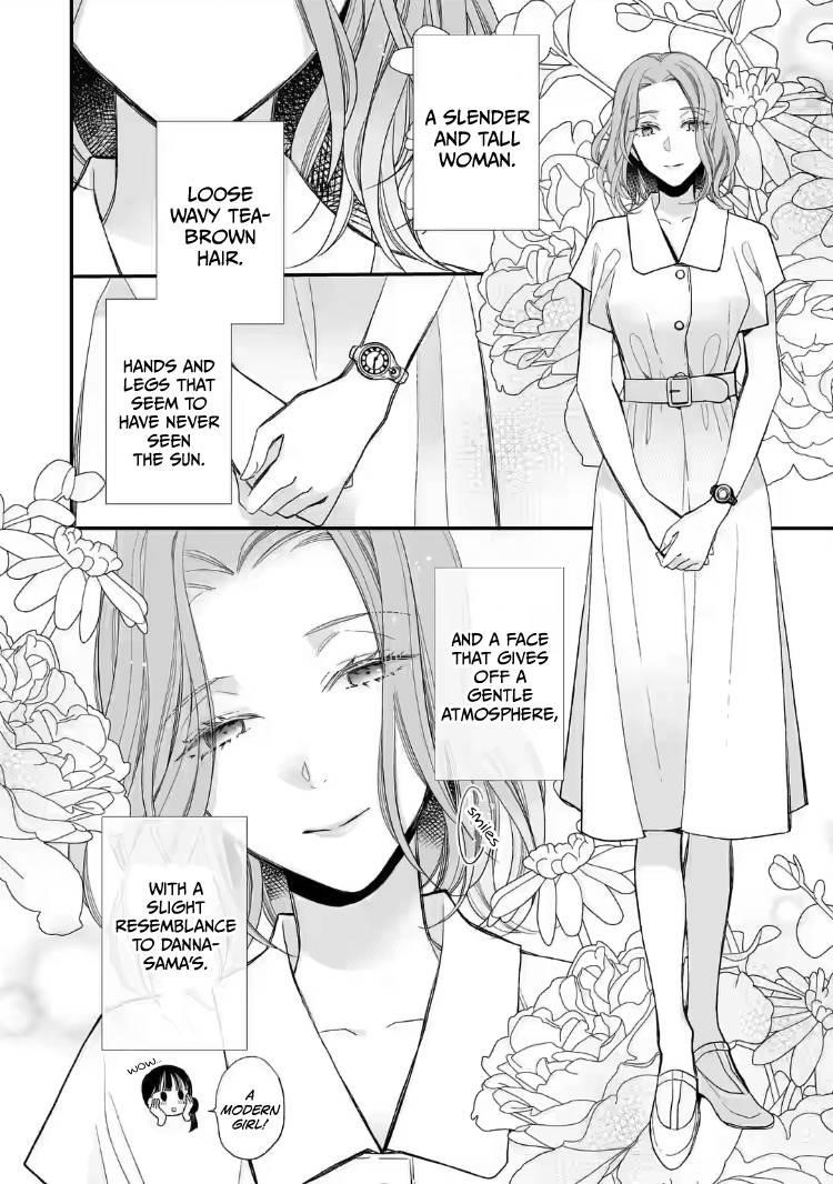 My Blissful Marriage Chapter 18 - Page 9