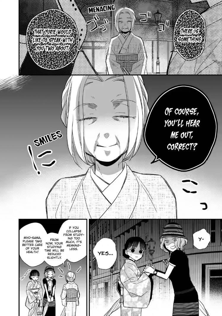 My Blissful Marriage Chapter 21 - Page 32