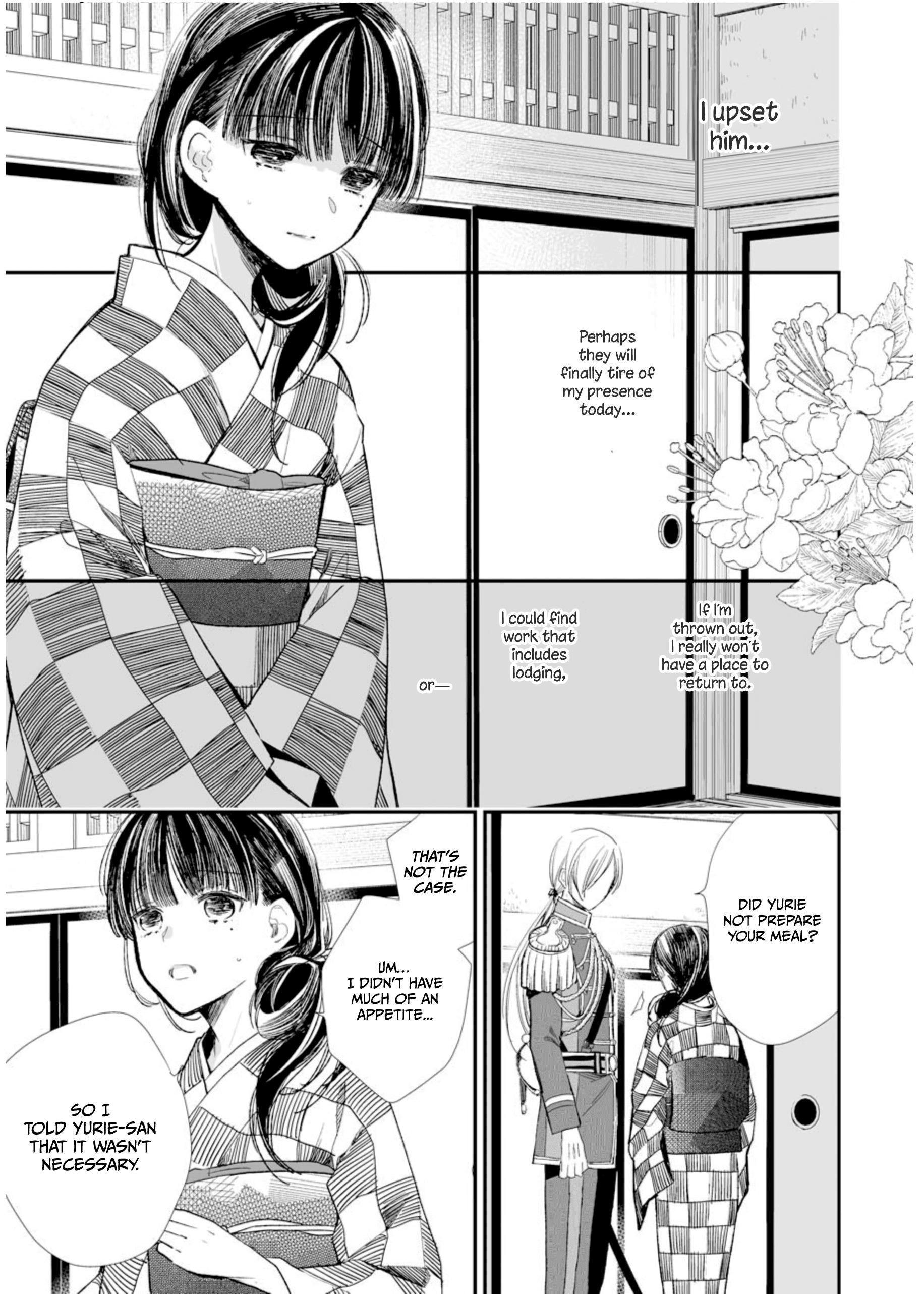 My Blissful Marriage Chapter 3 - Page 13