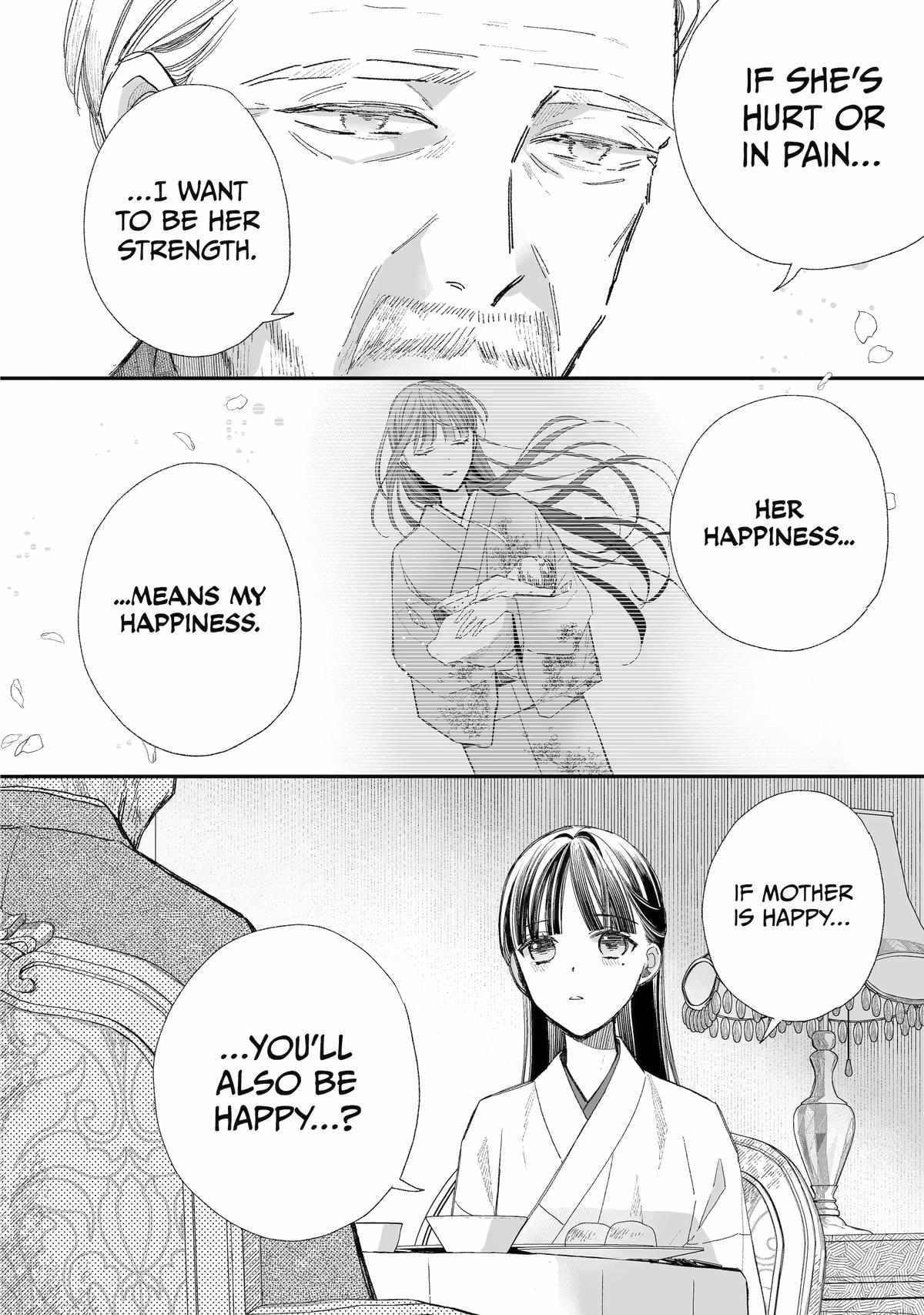 My Blissful Marriage Chapter 30 - Page 14
