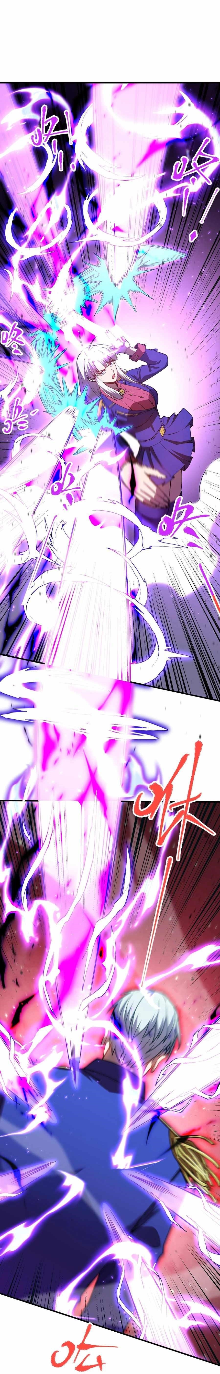 Logging 10,000 Years into the Future Chapter 149 - Page 7