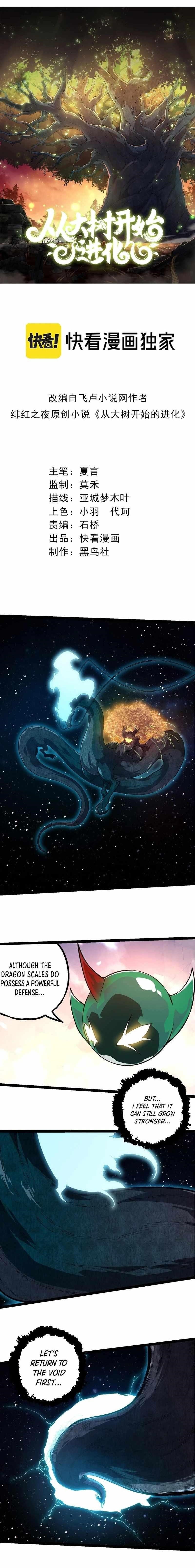 Evolution Begins With a Big Tree Chapter 271 - Page 1