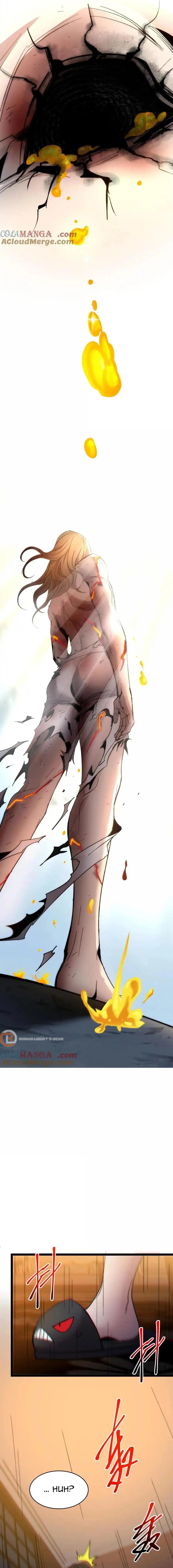 I’m Really Not The Demon God’s Lackey Chapter 138 - Page 18