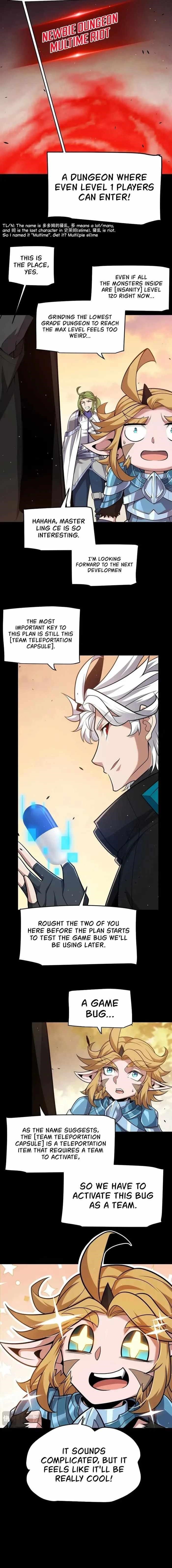 The Game That I Came From Chapter 296 - Page 9