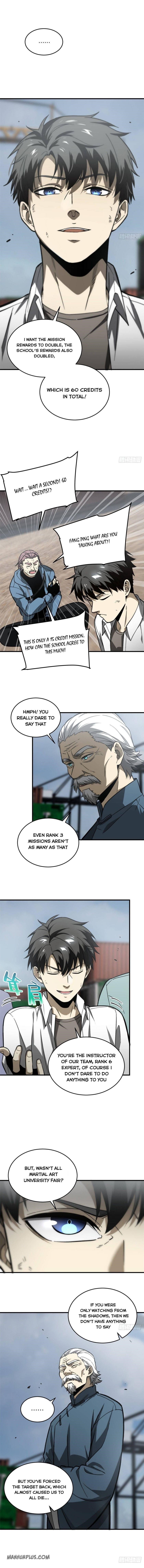 Global Martial Arts Chapter 68 - Page 3