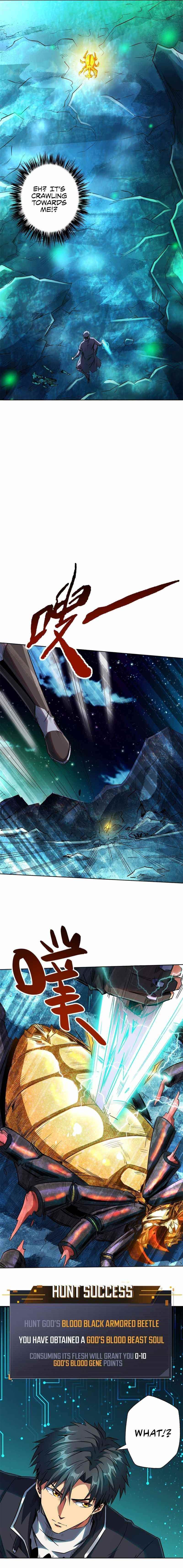 Super God Gene Chapter 1 - Page 16