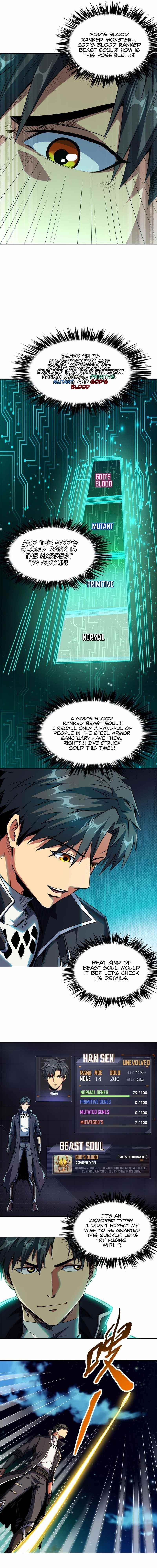 Super God Gene Chapter 1 - Page 17