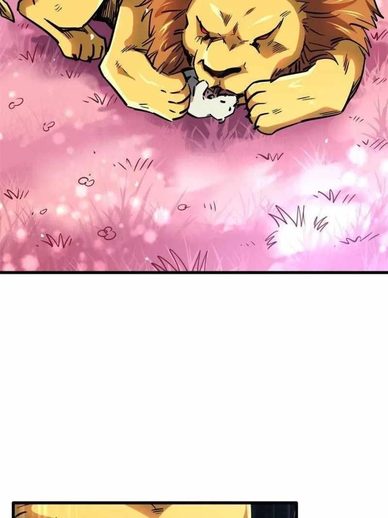 Super God Gene Chapter 101 - Page 12