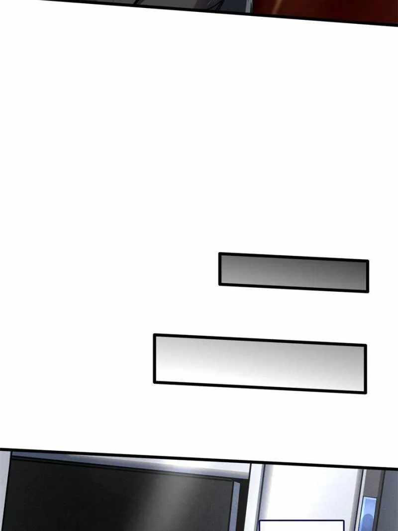 Super God Gene Chapter 109 - Page 24