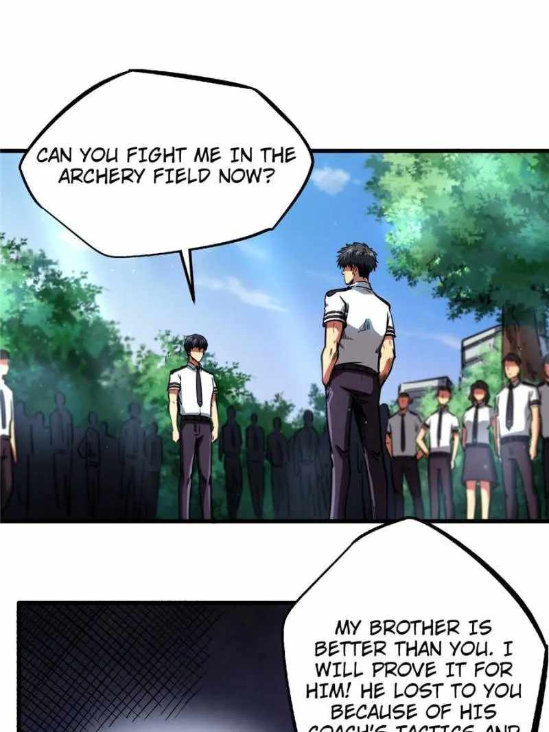 Super God Gene Chapter 110 - Page 1