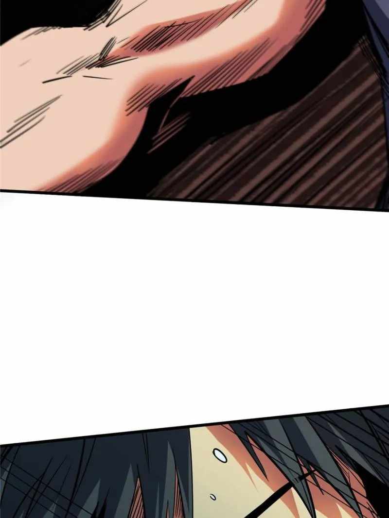 Super God Gene Chapter 110 - Page 17