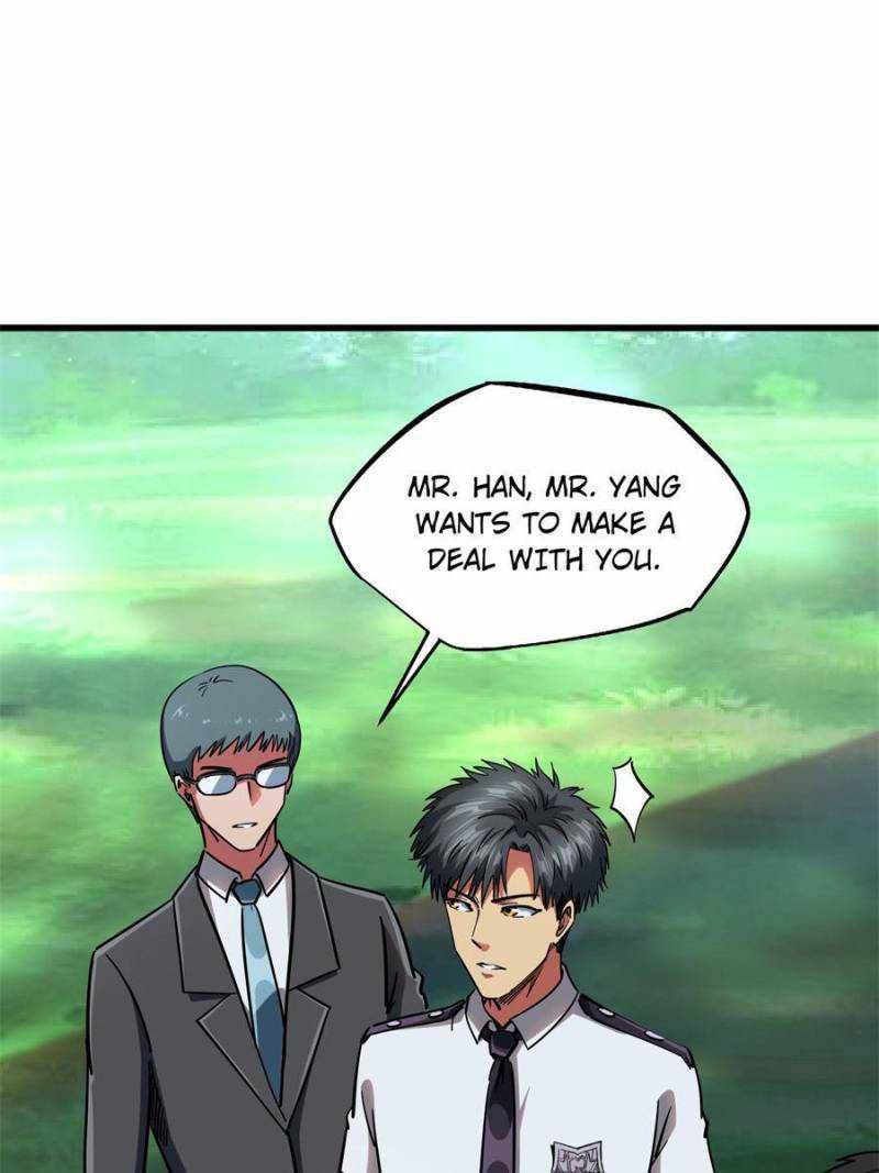 Super God Gene Chapter 119 - Page 17