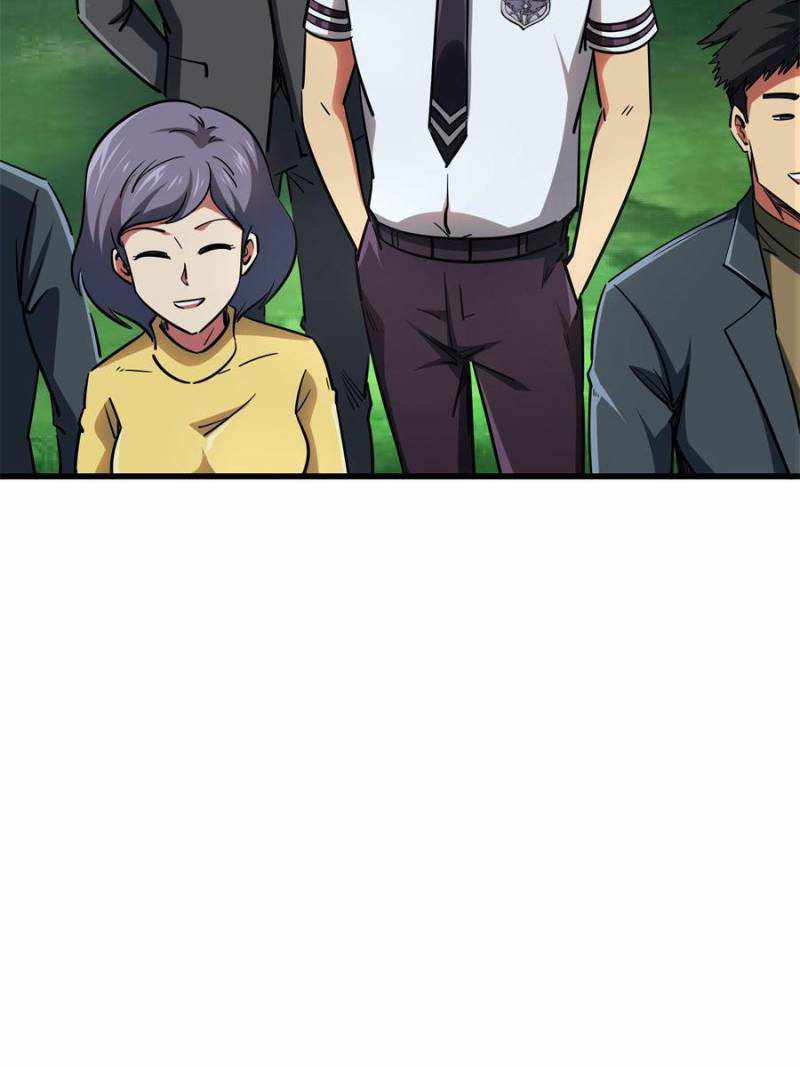 Super God Gene Chapter 119 - Page 18