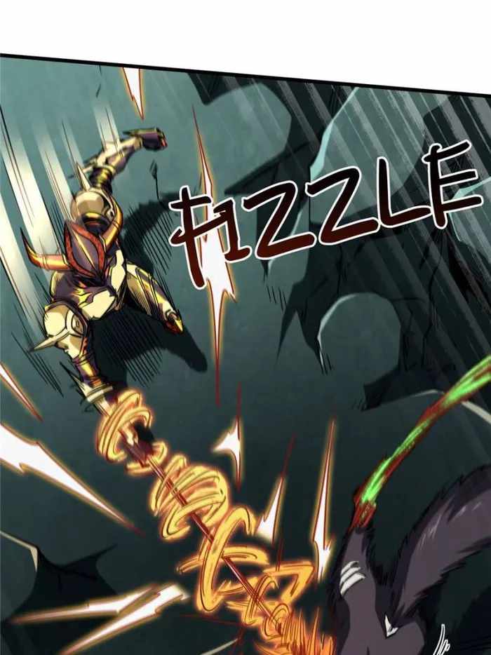 Super God Gene Chapter 124 - Page 14