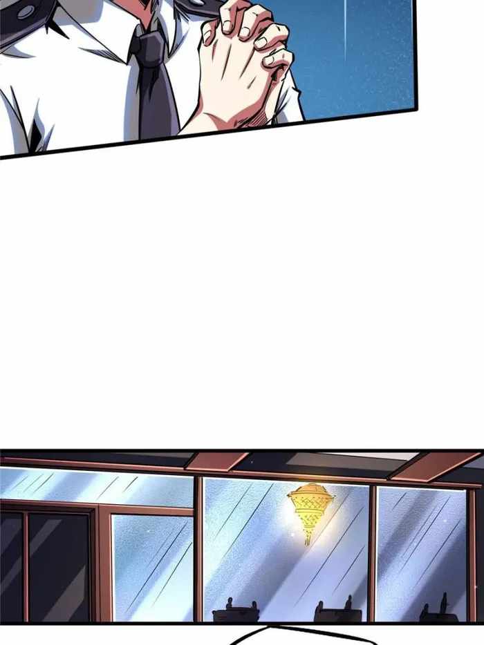 Super God Gene Chapter 124 - Page 27